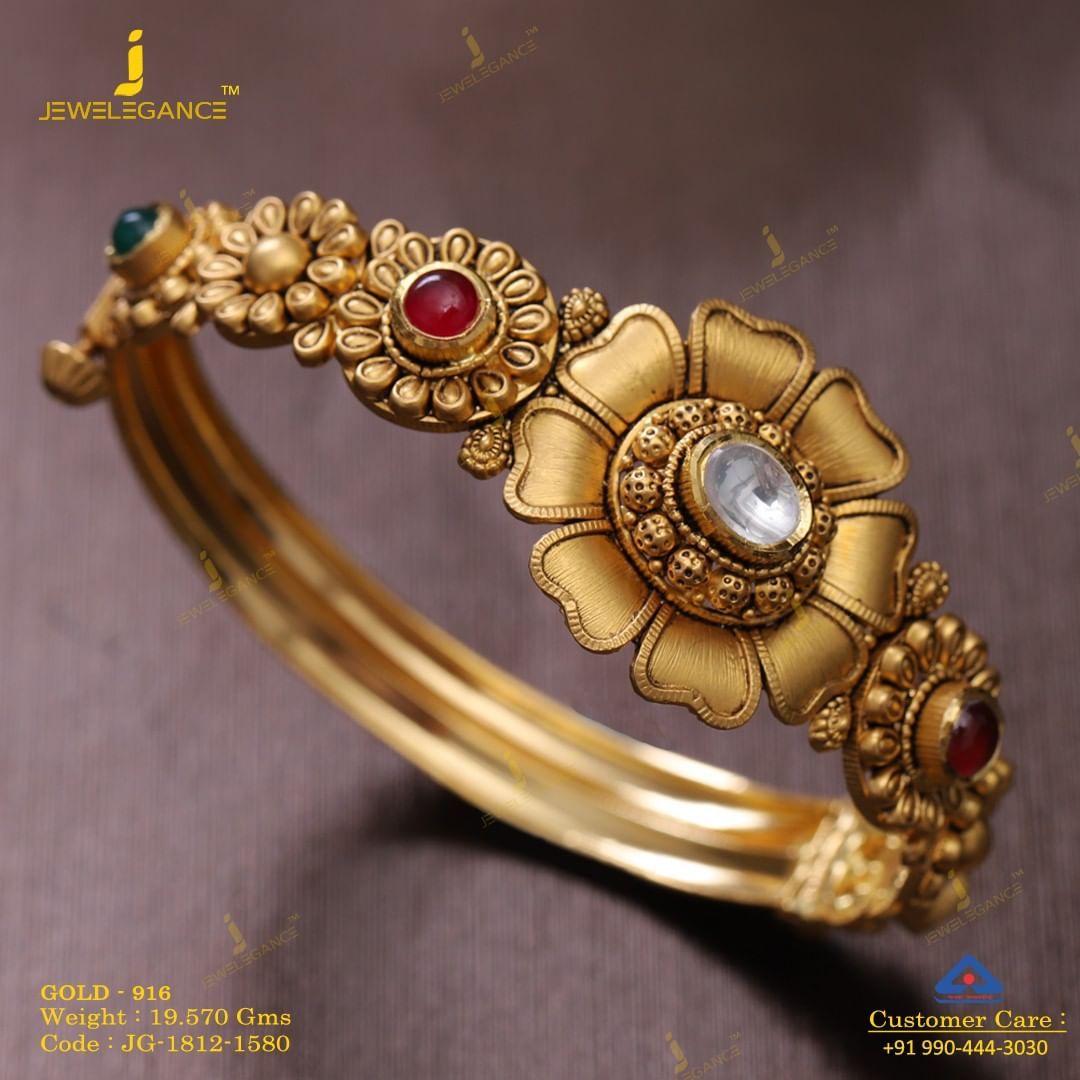 Premium Jewellery